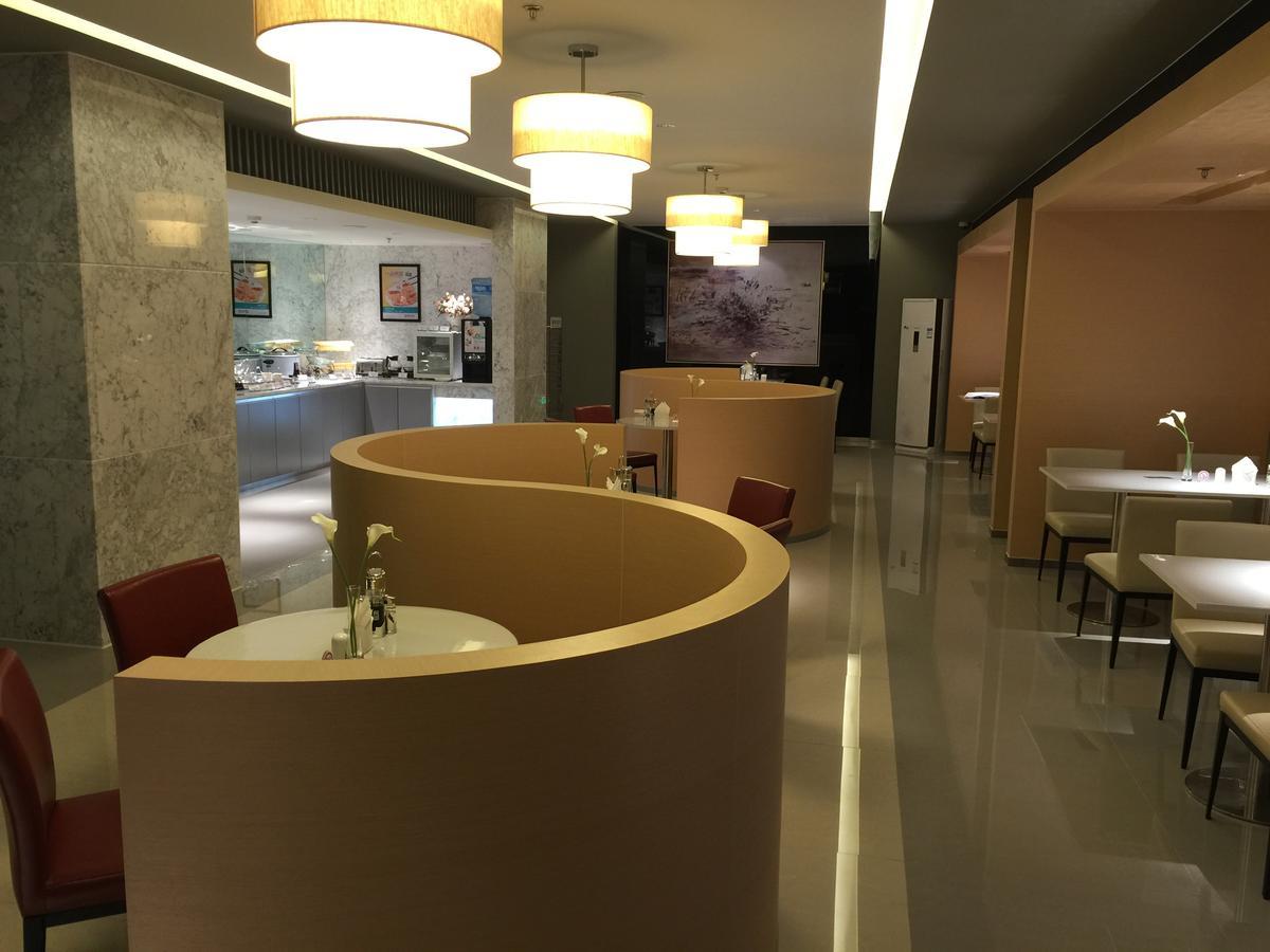 Jinjiang Inn Zhenzhou High-Tech Zone Wutong Street เจิ้งโจว ภายนอก รูปภาพ